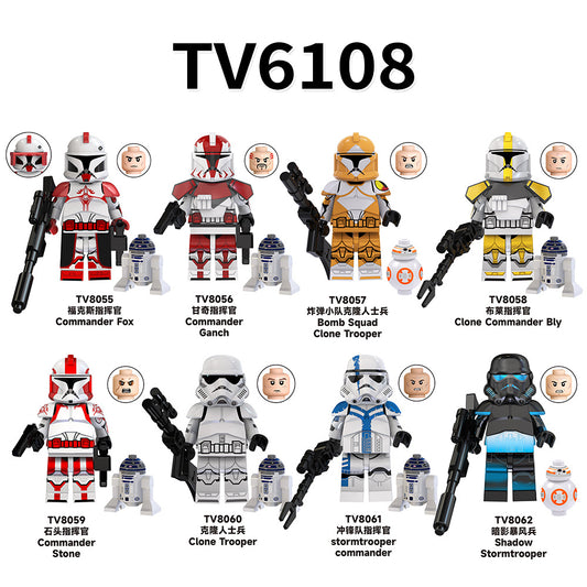 Building Blocks minifigures TV6108