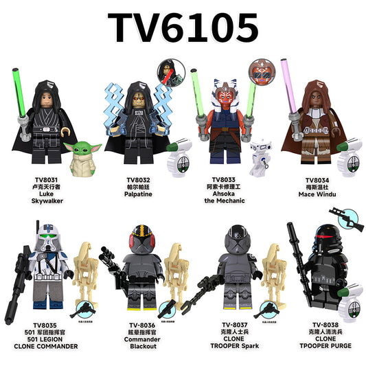 Building Blocks minifigures TV6105