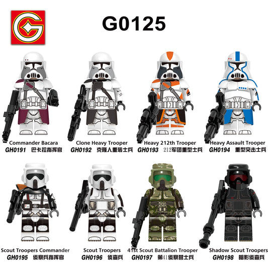 8PCS/Set Building Blocks minifigures  G0125