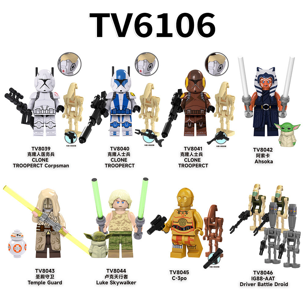 Building Blocks minifigures TV6106