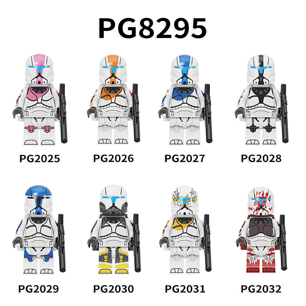 8PCS/Set Building Blocks minifigures PG8295