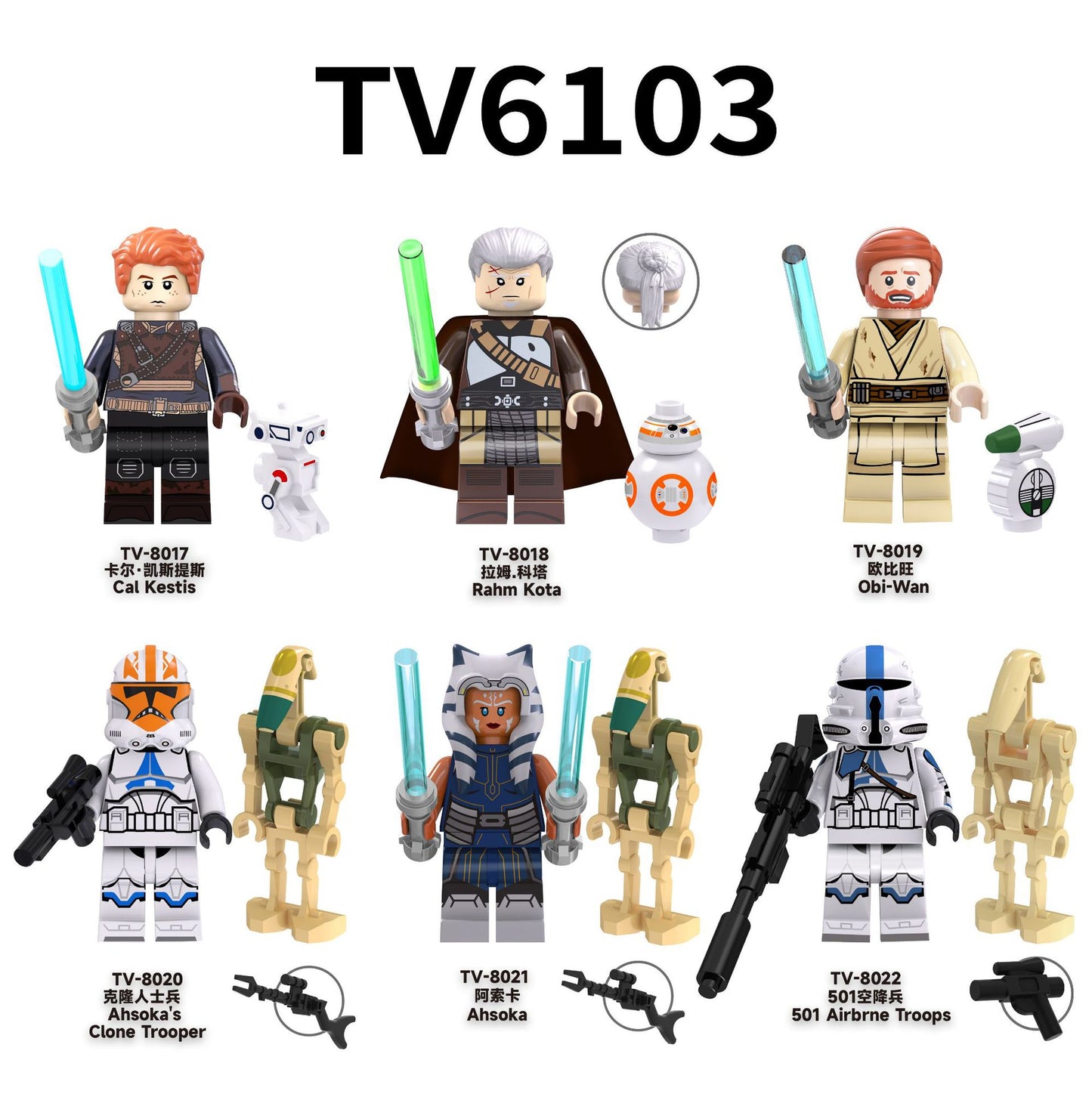 6PCS/Set Building Blocks minifigures TV6103