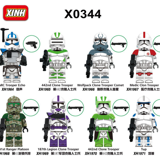 8PCS/Set Building Blocks minifigures X0344