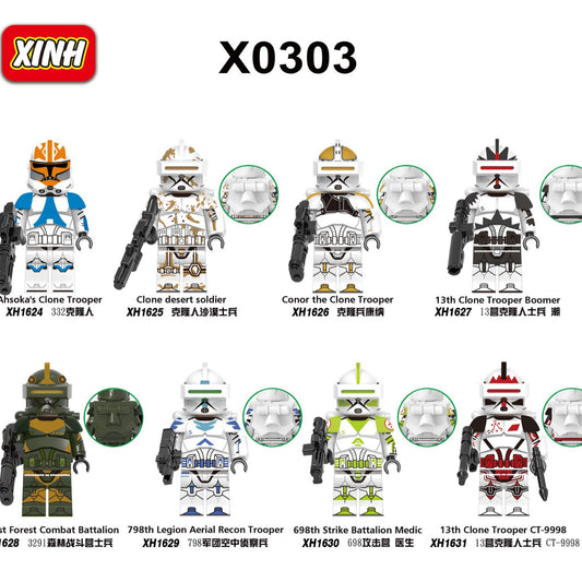 8PCS/Set Building Blocks minifigures  X0303